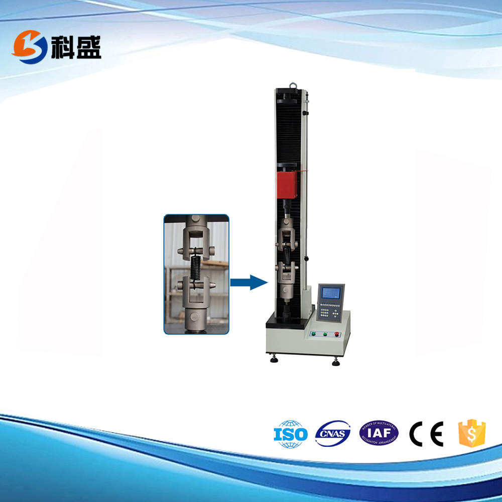 TLS100-2000數顯式彈簧拉壓試驗機