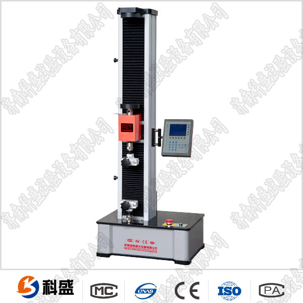 數顯單臂式電子萬能試驗機 DS-5