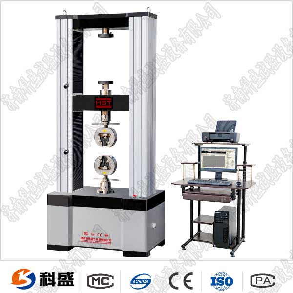AW系列銅合金板材萬能試驗機