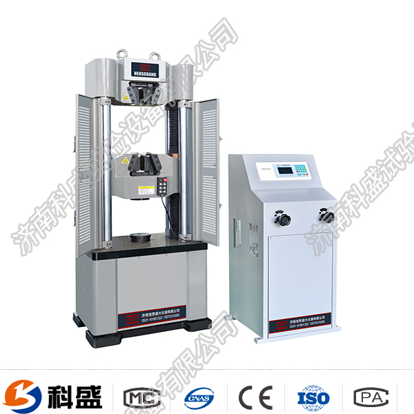 WE-1000B液晶數顯式萬能試驗機