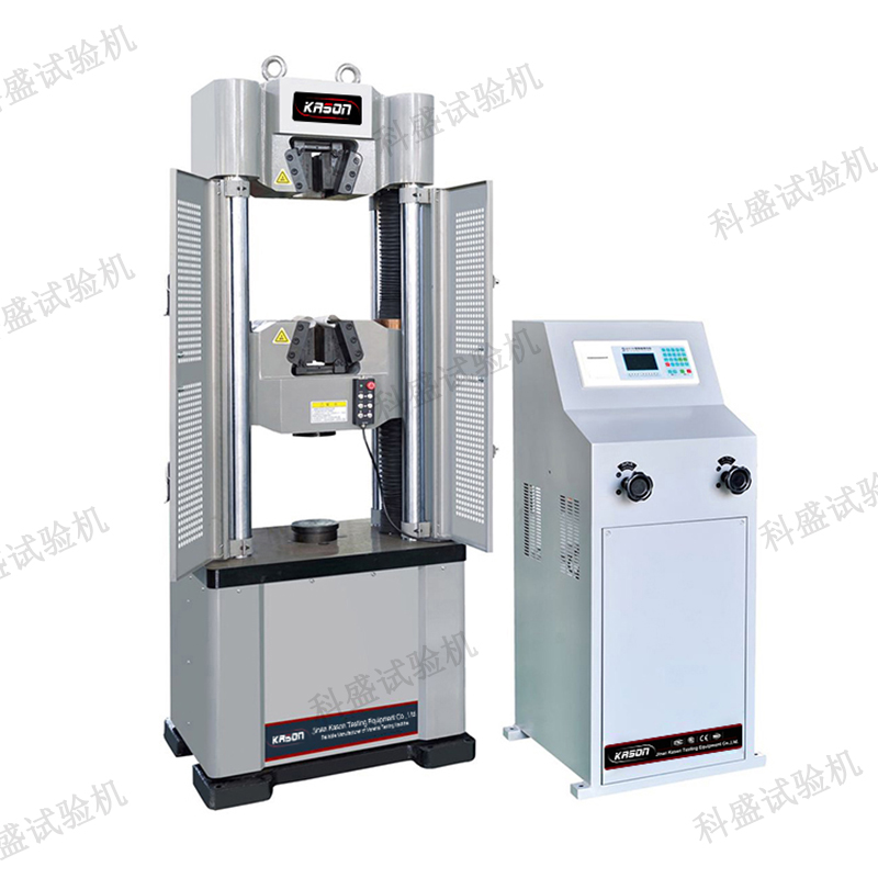 WES-1000D數顯式液壓萬能試驗機